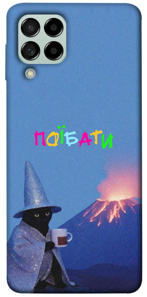 Чехол Байдуже для Galaxy M53