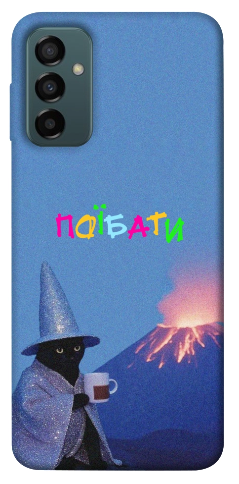 Чехол Байдуже для Galaxy M23 5G