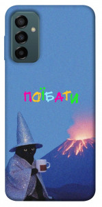 Чехол Байдуже для Galaxy M23 5G