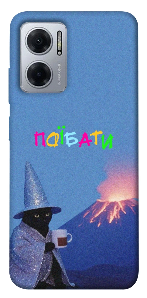 Чохол Байдуже для Xiaomi Redmi Note 11E