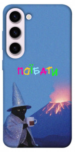 Чехол Байдуже для Galaxy S23+