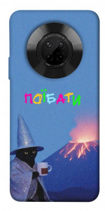 Чохол Байдуже для Huawei Y9a