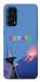 Чохол Байдуже для Oppo Reno 5 4G