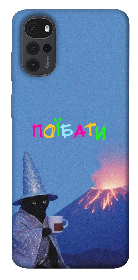 Чехол Байдуже для Motorola Moto G22