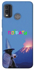 Чохол Байдуже для Nokia G11 Plus