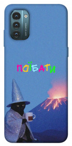 Чехол Байдуже для Nokia G21
