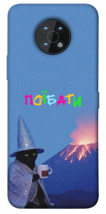 Чохол Байдуже для Nokia G50