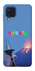 Чохол Байдуже для Galaxy M32