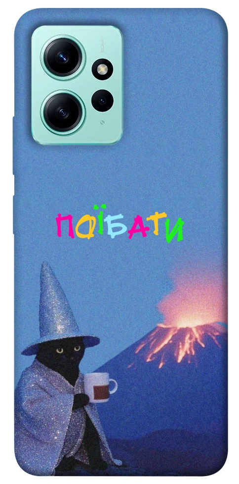 Чехол Байдуже для Xiaomi Redmi Note 12 4G