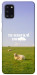 Чехол Та взагалі.... для Galaxy A31 (2020)