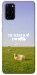 Чехол Та взагалі.... для Galaxy S20 Plus (2020)