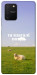 Чехол Та взагалі.... для Galaxy S10 Lite (2020)