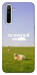 Чехол Та взагалі.... для Realme 6