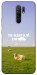 Чехол Та взагалі.... для Xiaomi Redmi 9
