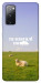 Чехол Та взагалі.... для Galaxy S20 FE