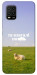 Чохол Та взагалі.... для Xiaomi Mi 10 Lite