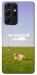 Чехол Та взагалі.... для Galaxy S21 Ultra