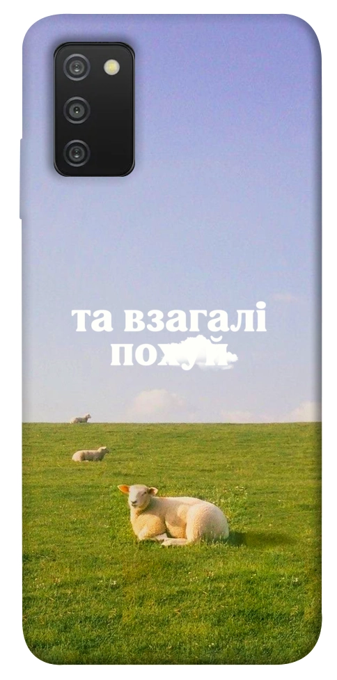 Чохол Та взагалі.... для Galaxy A03s