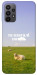 Чехол Та взагалі.... для Galaxy A23
