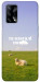 Чехол Та взагалі.... для Oppo F19