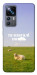 Чехол Та взагалі.... для Xiaomi 12T