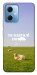 Чехол Та взагалі.... для Xiaomi Redmi Note 12 5G