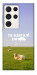 Чехол Та взагалі.... для Galaxy S23 Ultra