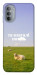 Чехол Та взагалі.... для Motorola Moto G31