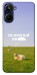 Чехол Та взагалі.... для Realme 10 4G