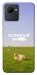 Чохол Та взагалі.... для Realme C30