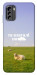 Чехол Та взагалі.... для Nokia G60