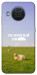 Чохол Та взагалі.... для Nokia X20
