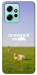 Чехол Та взагалі.... для Xiaomi Redmi Note 12 4G
