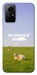 Чехол Та взагалі.... для Xiaomi Redmi Note 12S