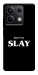 Чехол Slay для Xiaomi Redmi Note 13 5G