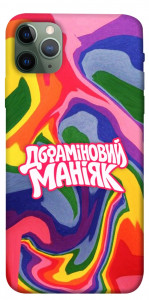 Чехол Dopamine для iPhone 11 Pro Max