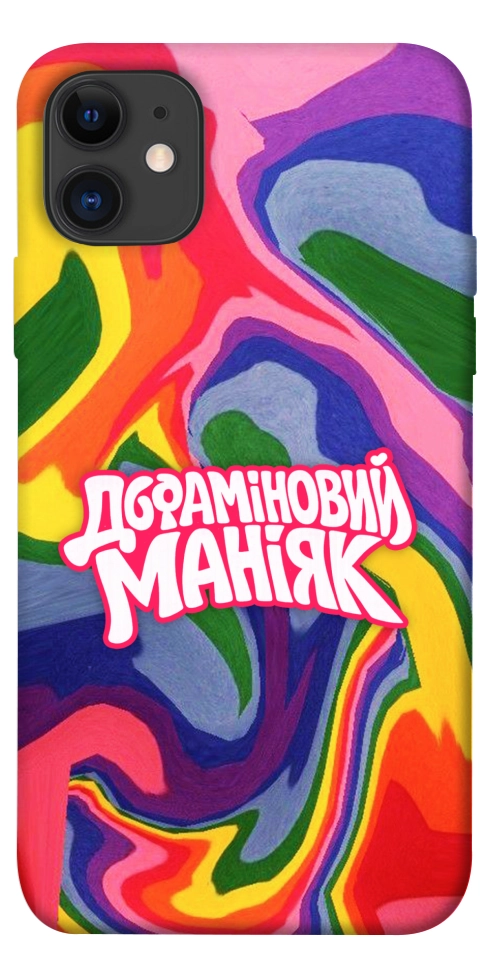 Чехол Dopamine для iPhone 11