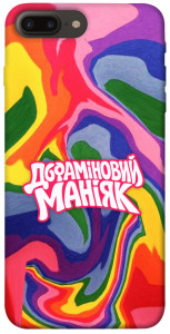 Чехол Dopamine для iPhone 7 plus (5.5")