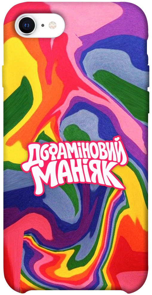Чехол Dopamine для iPhone SE (2020)