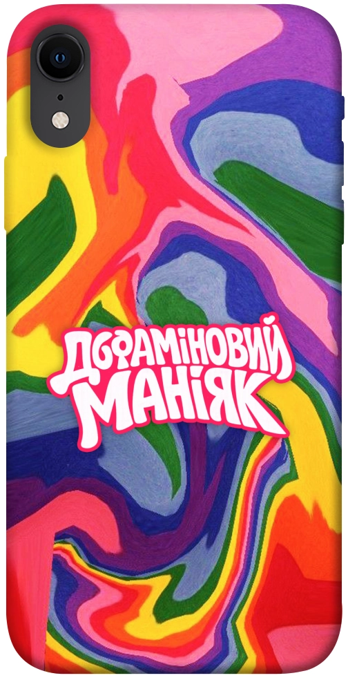 Чехол Dopamine для iPhone XR