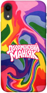 Чехол Dopamine для iPhone XR