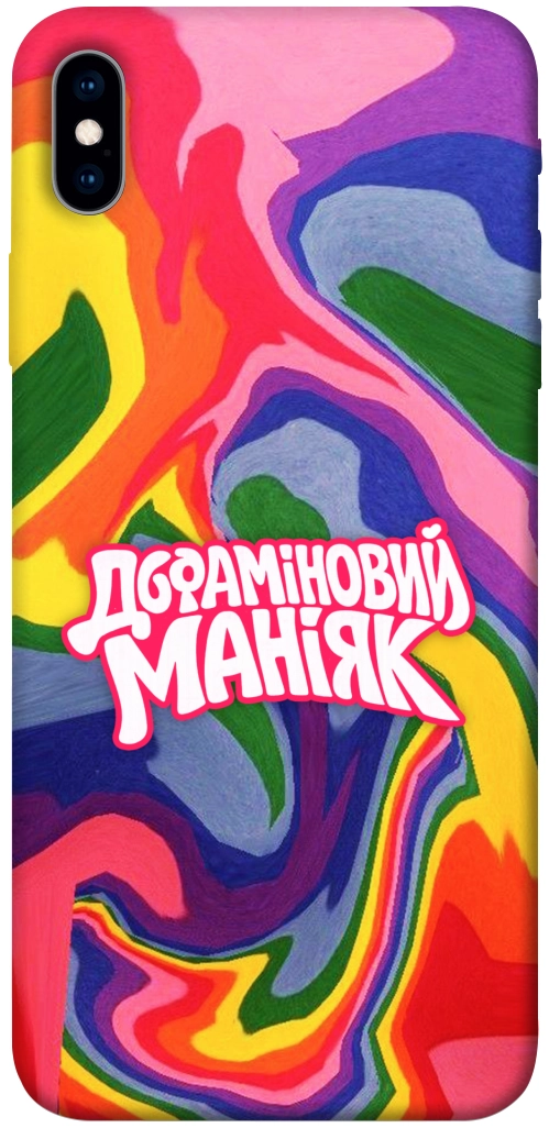 Чехол Dopamine для iPhone XS Max