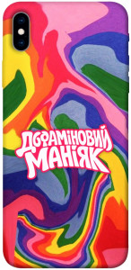 Чехол Dopamine для iPhone XS Max