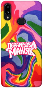 Чохол Dopamine для Galaxy A10s (2019)
