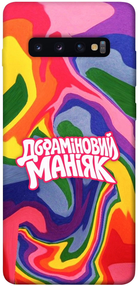 Чехол Dopamine для Galaxy S10 Plus (2019)