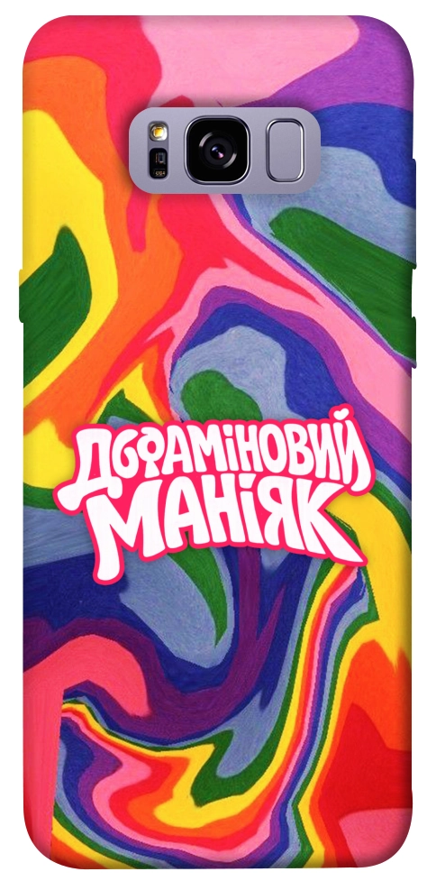 Чехол Dopamine для Galaxy S8+