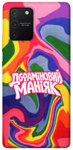 Чехол Dopamine для Galaxy S10 Lite (2020)