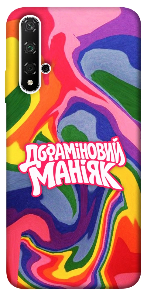 Чехол Dopamine для Huawei Honor 20
