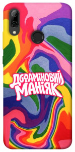 Чехол Dopamine для Huawei P Smart (2019)