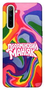 Чехол Dopamine для Realme 6